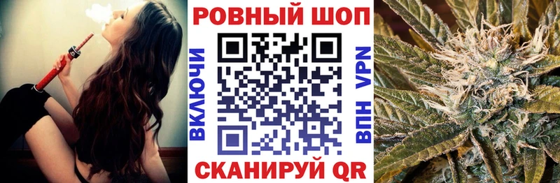 Купить Конопля A PVP COCAIN ГАШ Мефедрон Гудермес