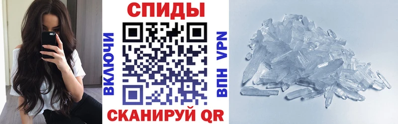 Amphetamine Premium  Купить закладки  Гудермес 