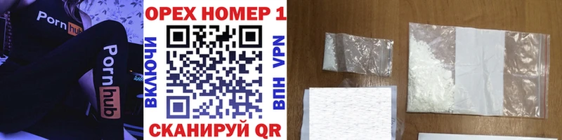 Купить где Гудермес Кокаин 99%