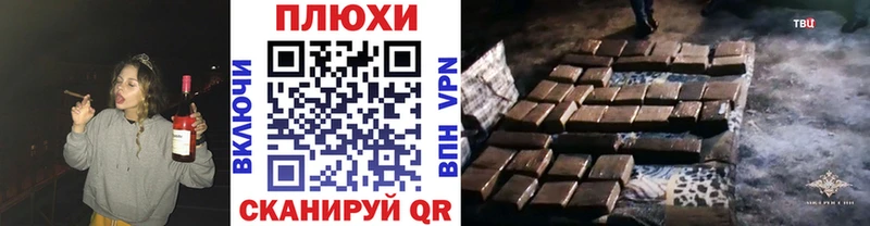 ГАШ 40% ТГК Гудермес
