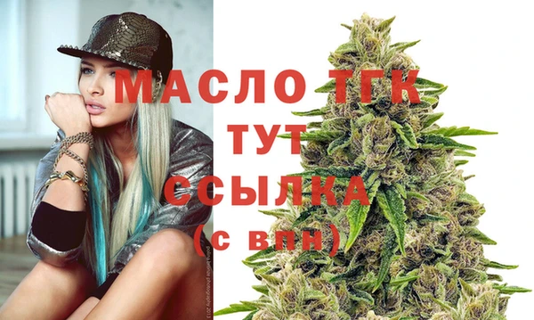 героин Арсеньев