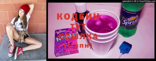 дурь Аркадак