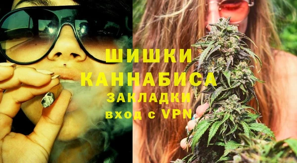 MESCALINE Армянск