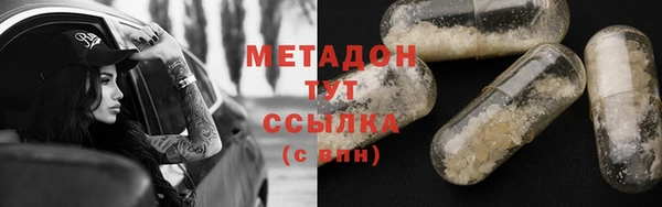 дурь Аркадак