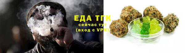 дурь Аркадак