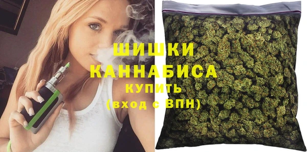 героин Арсеньев