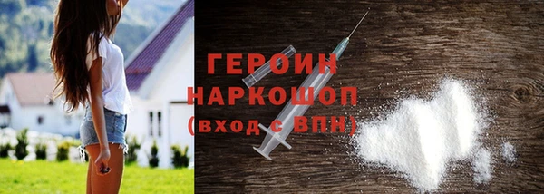 дурь Аркадак