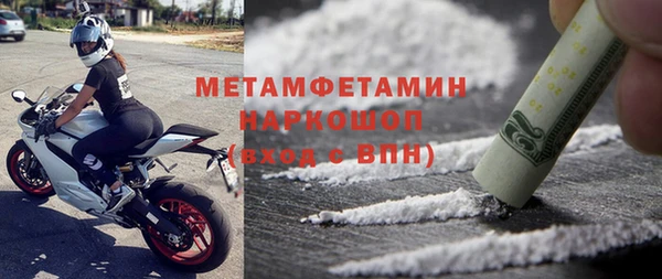 дурь Аркадак