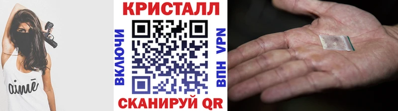 Купить где  Гудермес  Первитин пудра 